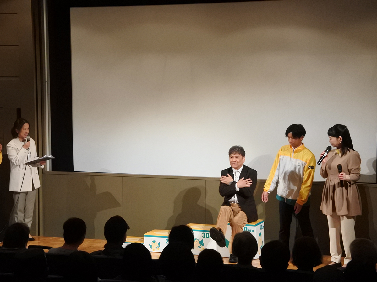 内場勝則