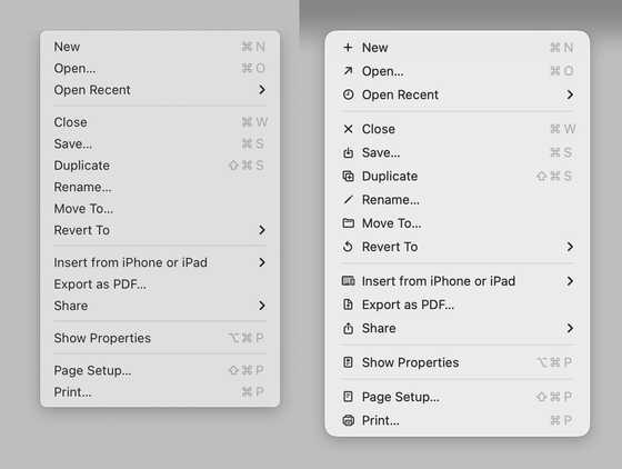 macOS Tahoeのメニューに表示されるアイコンはデザイン的に一貫性がなく醜悪との指摘 - 画像