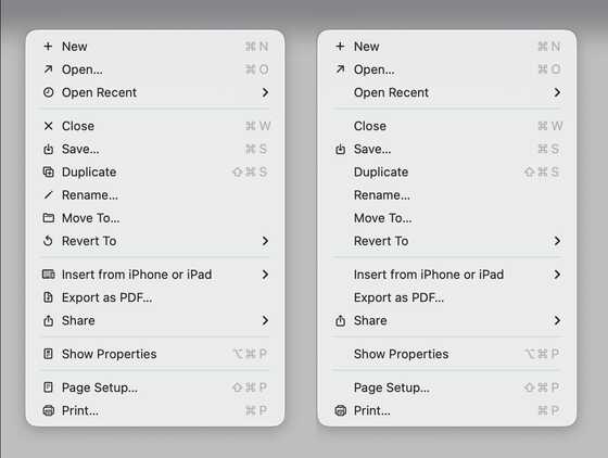 macOS Tahoeのメニューに表示されるアイコンはデザイン的に一貫性がなく醜悪との指摘 - 画像
