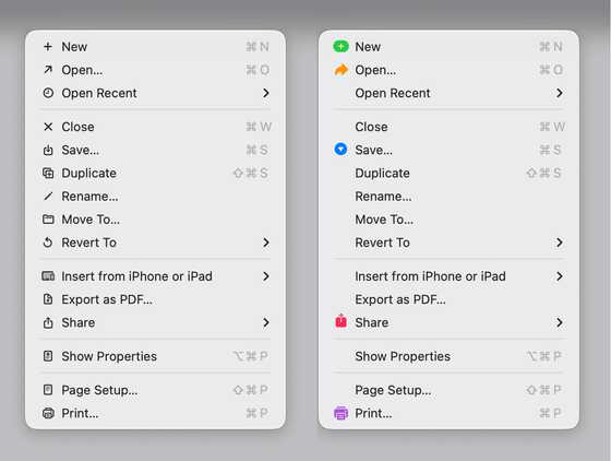 macOS Tahoeのメニューに表示されるアイコンはデザイン的に一貫性がなく醜悪との指摘 - 画像