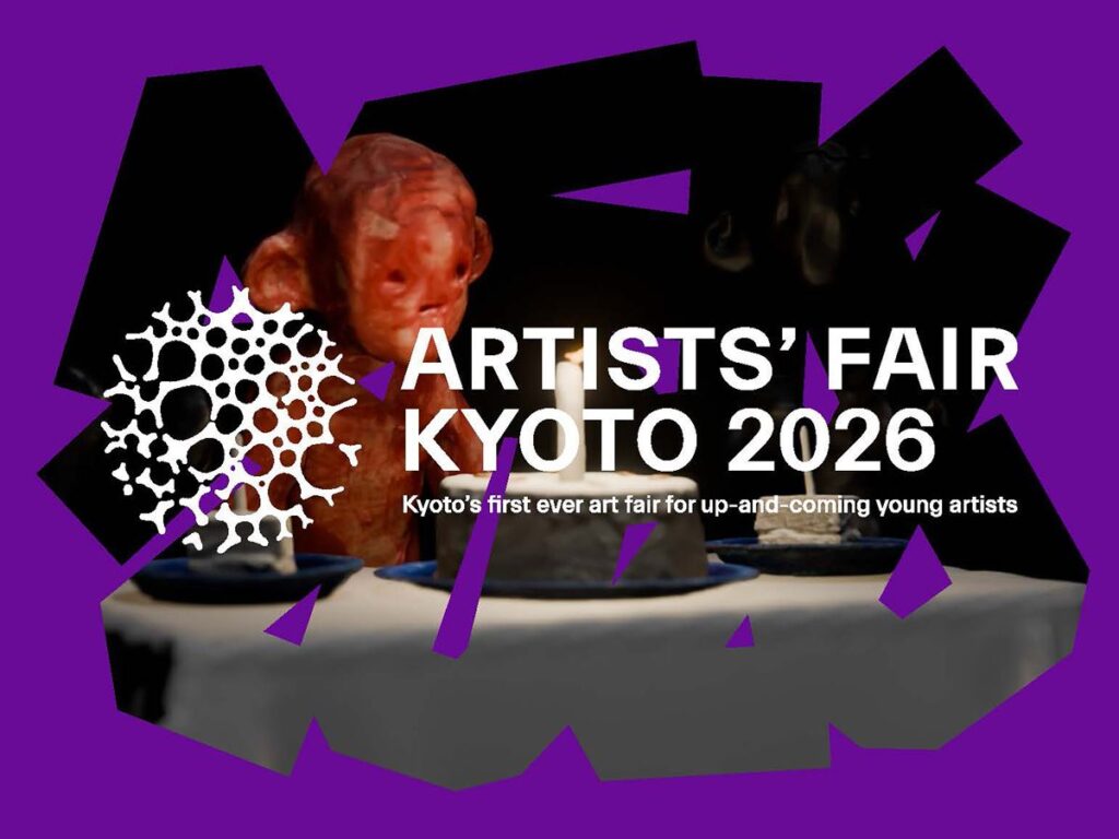 「ARTISTS’ FAIR KYOTO 2026」京都国立博物館 | ニコニコニュース 「ARTISTS’ FAIR KYOTO 2026」京都国立博物館 | ニコニコニュース