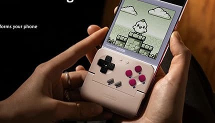 スマホがゲームボーイっぽくなる 縦画面のスマホゲームを快適に遊べるコントローラー「GameSir Pocket Taco」 - BCN＋R
