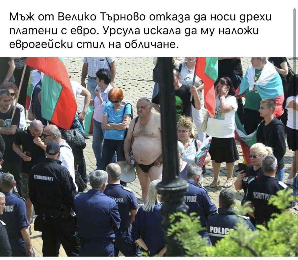 良い愛国者ですね😂