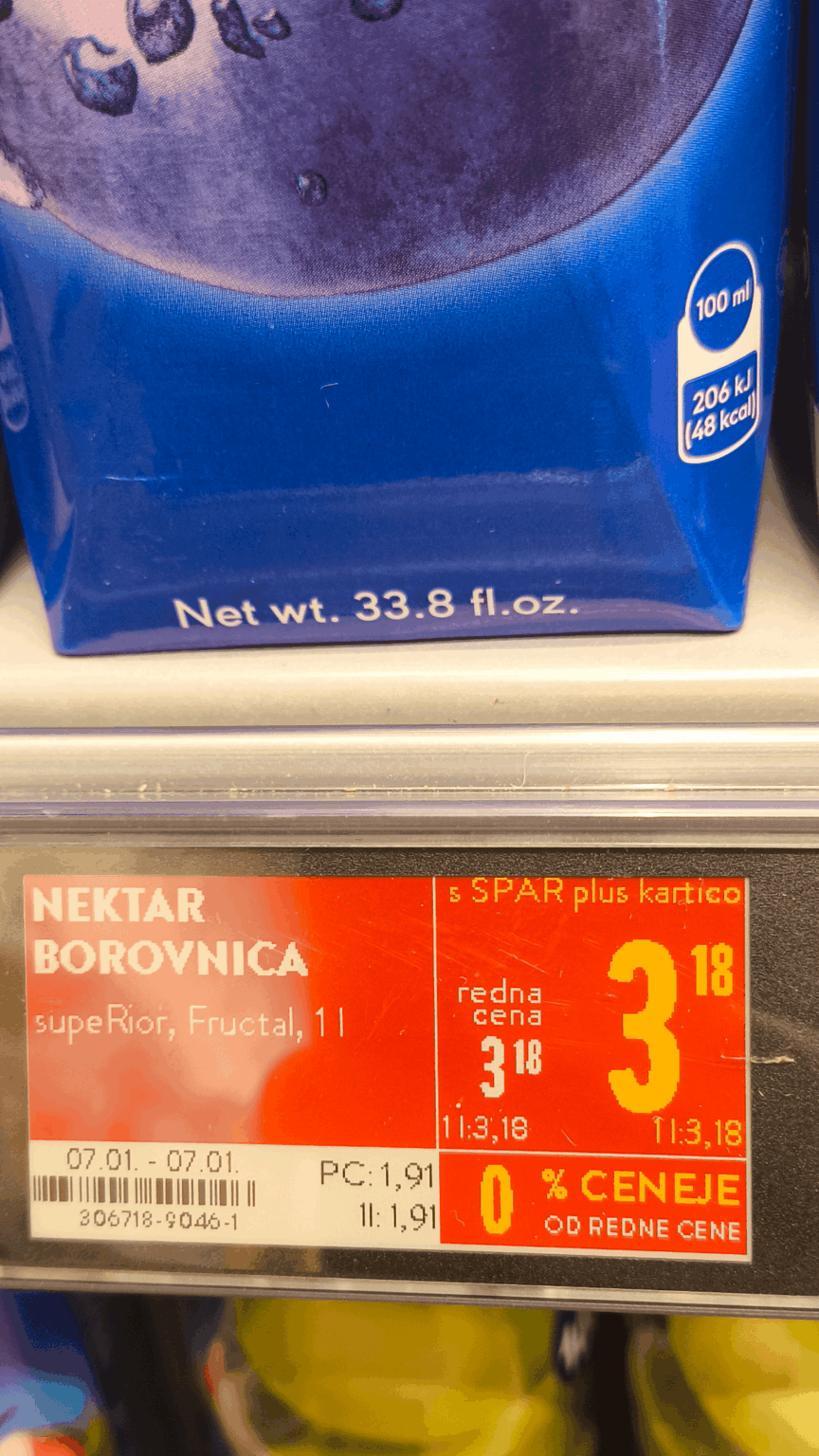 しかし、Spar は忠実な顧客を満足させるという限界を本当に打ち破ります。