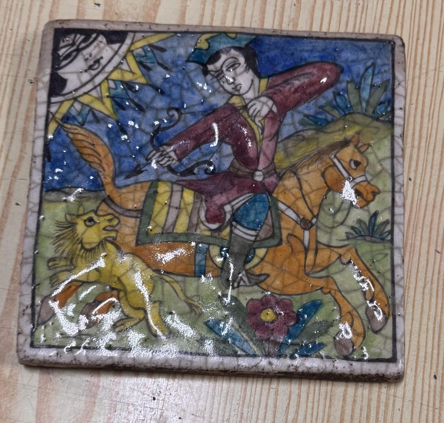 空港経由で古いタイルをエクスポートする