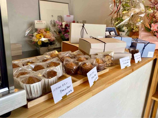 Patisserie éclat(エクラ)