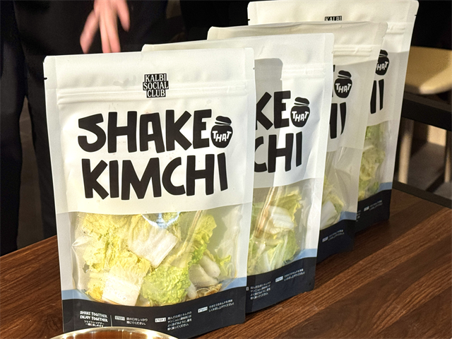 シェイク・ザット・キムチ（振るキムチ）