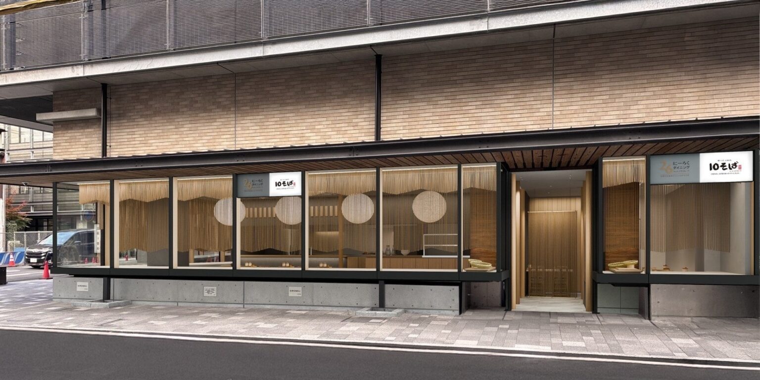 京都市役所の新区画「ててまち」へ「十割蕎麦専門店 10そば 御幸町店」移転京都素材にこだわる「26(にーろく)ダイニング」との二毛作スタイルへ | 株式会社よーじやのプレスリリース
