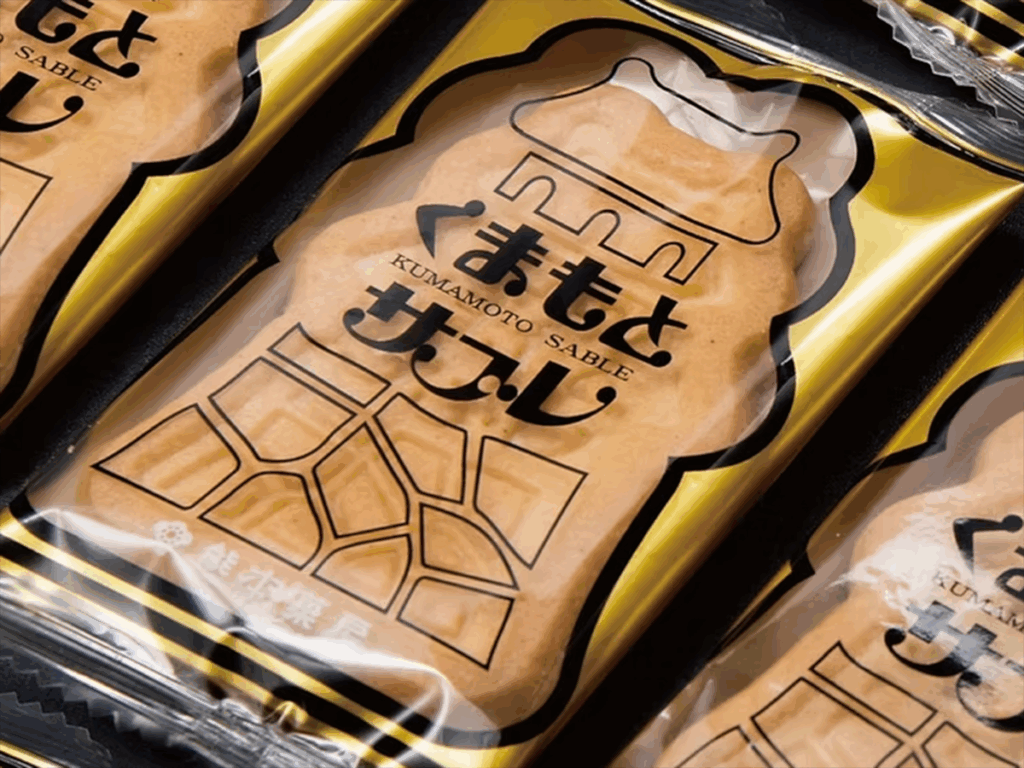 職場で配りたい「熊本県のお土産」ランキング! 2位「くまもとサブレ」を抑えた1位は? 【2025年調査】 – All About ニュース 職場で配りたい「熊本県のお土産」ランキング! 2位「くまもとサブレ」を抑えた1位は? 【2025年調査】 - All About ニュース