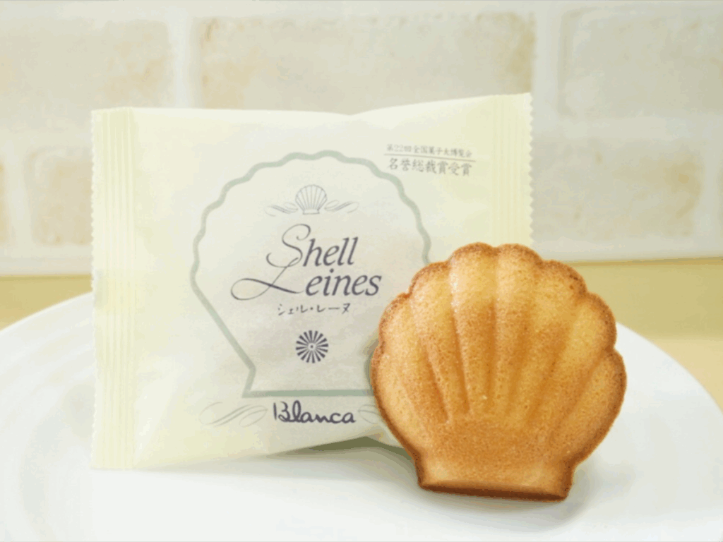 職場で配りたい「三重県のお土産」ランキング！ 2位「シェル・レーヌ」を抑えた1位は？ 【2025年調査】 - All About ニュース