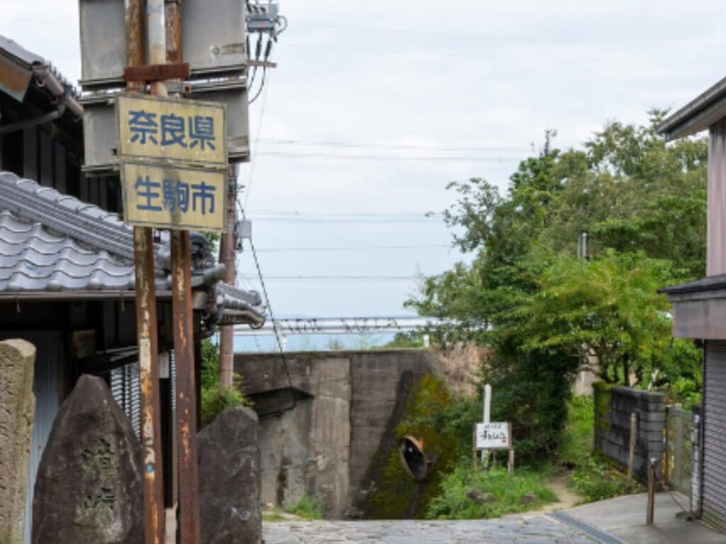 治安がいいと思う「奈良県の自治体」ランキング！ 2位「生駒市」を抑えた1位は？ - All About ニュース