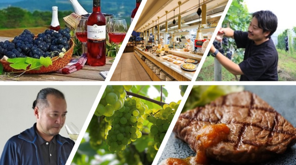 ホテルメトロポリタン 川崎、宮崎県との協定関係を活用したワイン＆ディナーイベント開催 | ホテル・レストラン・ウエディング業界ニュース | 月刊ホテレス HOTERESONLINE