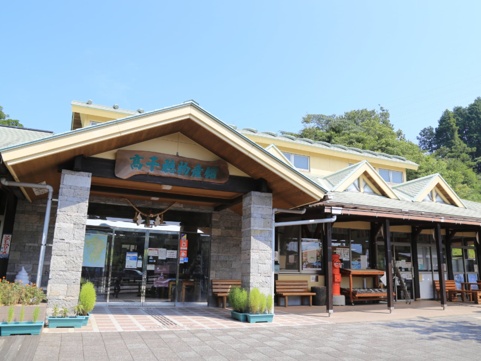 冬に行きたいと思う「宮崎県の道の駅」ランキングの画像