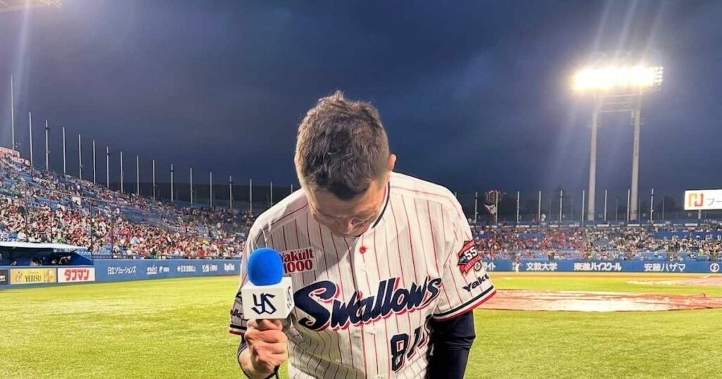 ヤクルトのスタジアムMC、パトリック・ユウ氏が自身のSNSで〝卒業〟を発表「18年間ありがとうございました」 - サンスポ