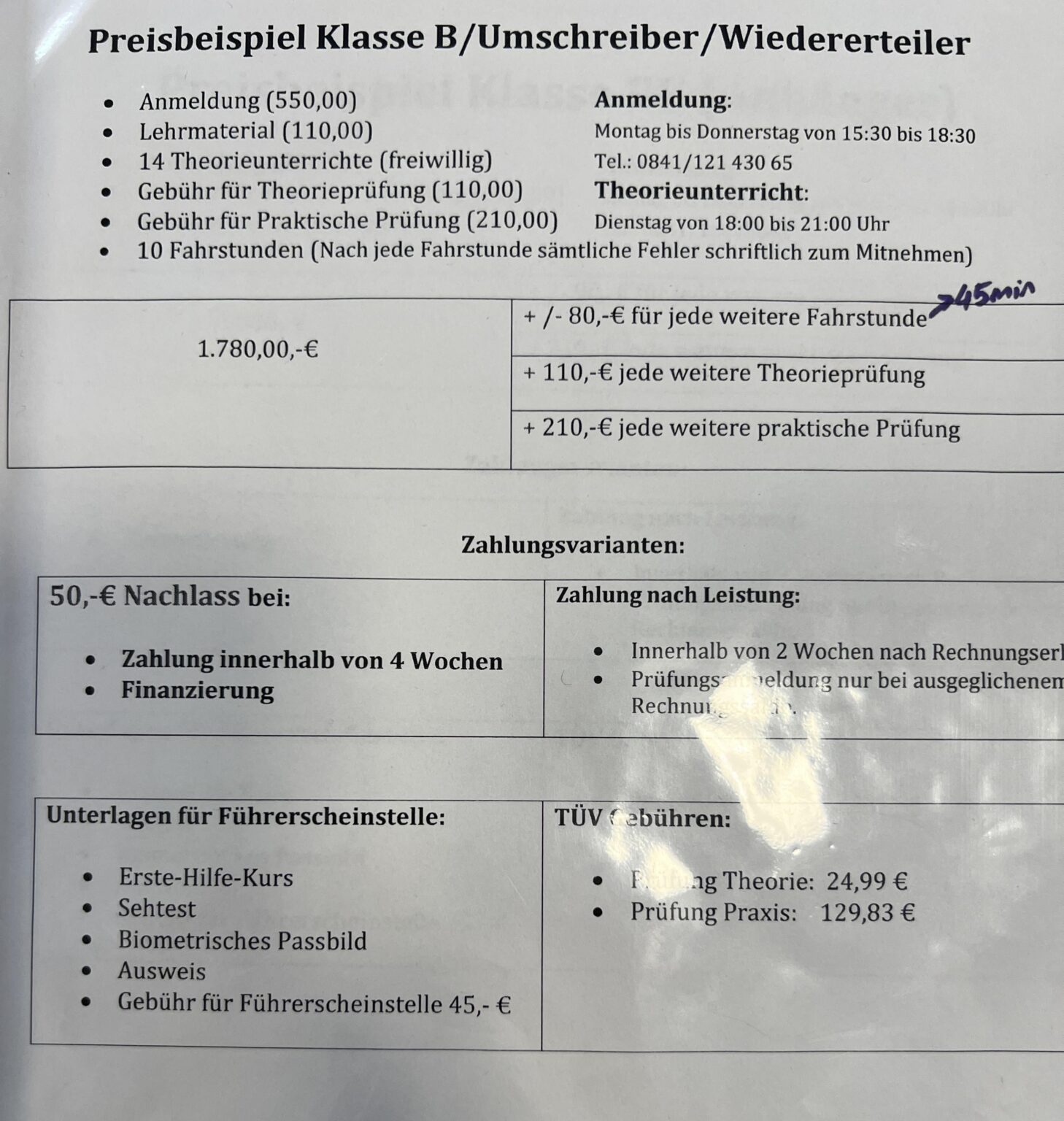 運転免許証 2026、EU 以外