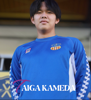 GK大国スペインで新章　亀田大河、バルセロナで海外挑戦スタート | 話題の投稿 | スポーツブル (スポブル)