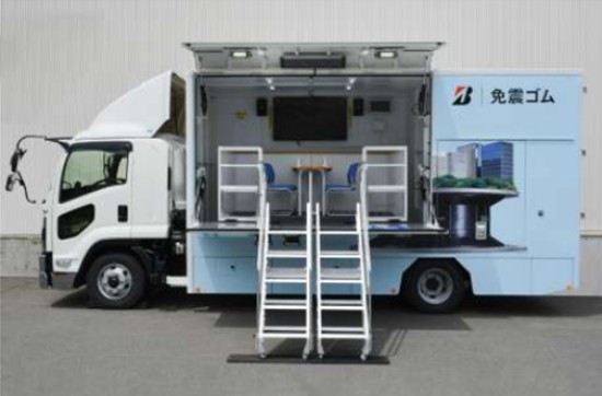 野村不動産/千葉県習志野市の物流DX効果検証拠点で「免震体験付き最新物流機器の特別デモンストレーション会」2月4日開催 79159ef3d5b3fc44752055eb8a0d12dc - 野村不動産/千葉県習志野市の物流DX効果検証拠点で「免震体験付き最新物流機器の特別デモンストレーション会」2月4日開催