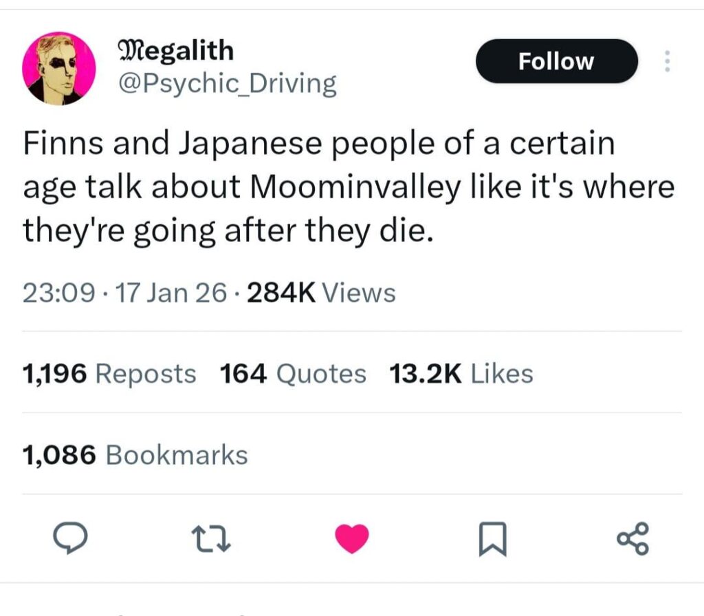 ヴァルハラで？さてムーミン谷