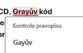 MS Word は決して期待を裏切りません