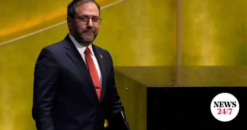ベネズエラ外務省「ギリシャ首相は国際法を勉強すべきだ」