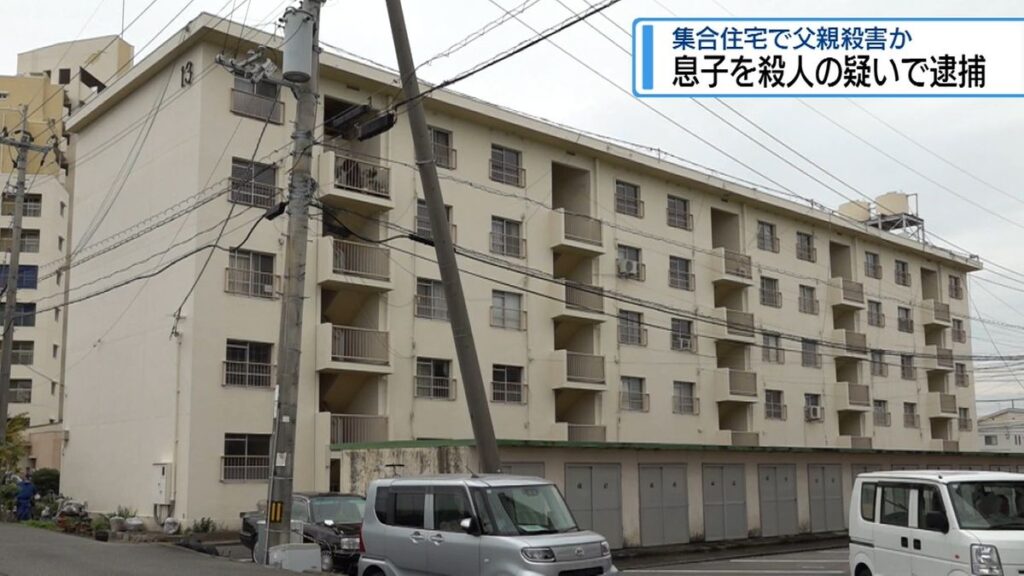 同居していた父親を殺害した疑い 51歳の息子を逮捕【徳島】(2026年1月7日掲載)|JRT NEWS NNN 共有