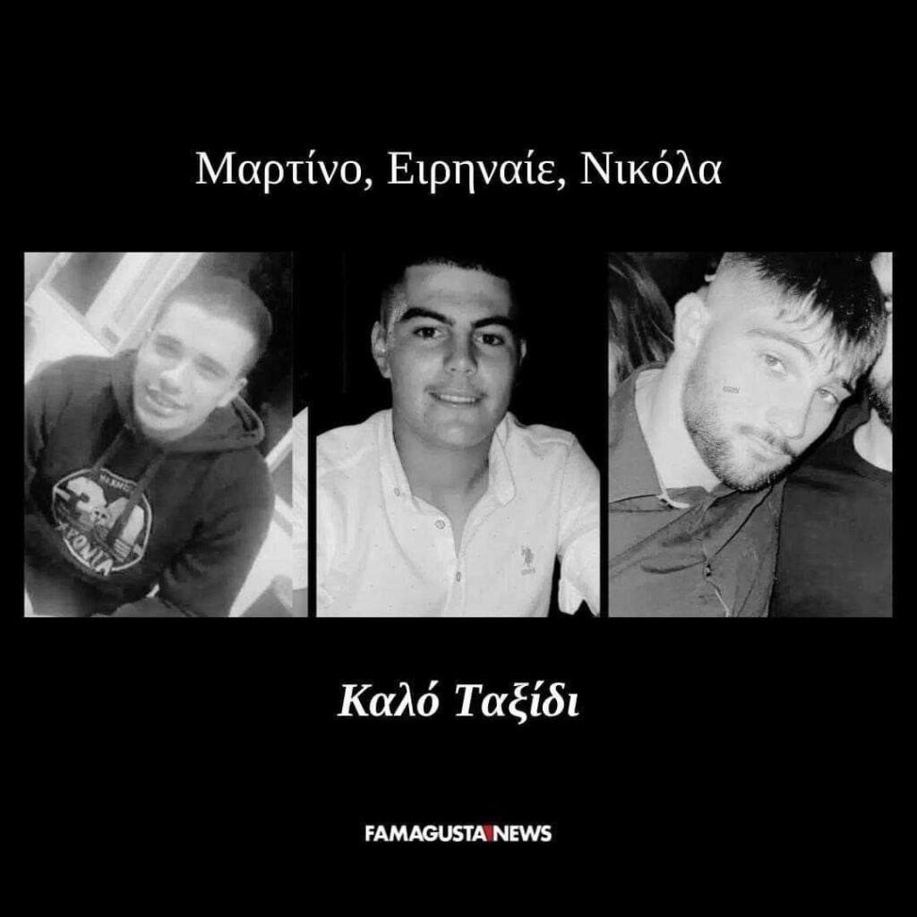 今日のキプロスの暗い日の出、安らかに🕊