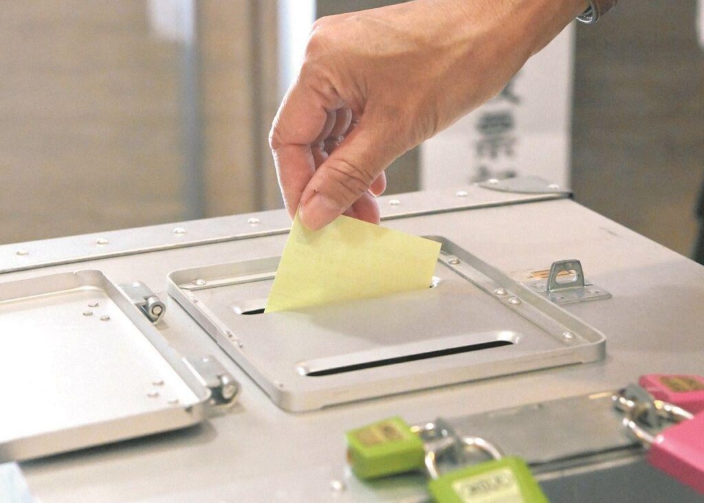 1月中は「最高裁裁判官の国民審査」に投票できません 高市首相が仕掛けた「超短期決戦」 要注意の期日前投票：東京新聞デジタル