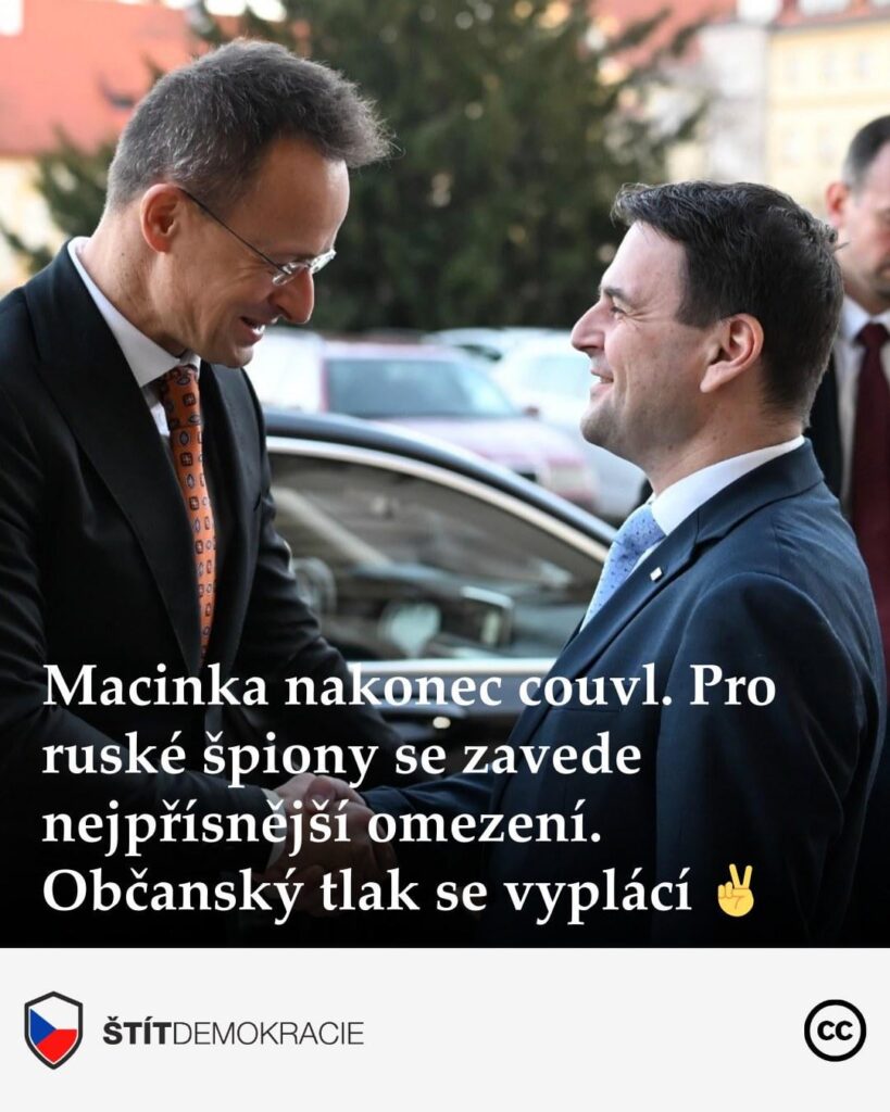 私はこれを見逃していたに違いありません。煙と大統領の姿が映っていますが、その背景にはこれが？