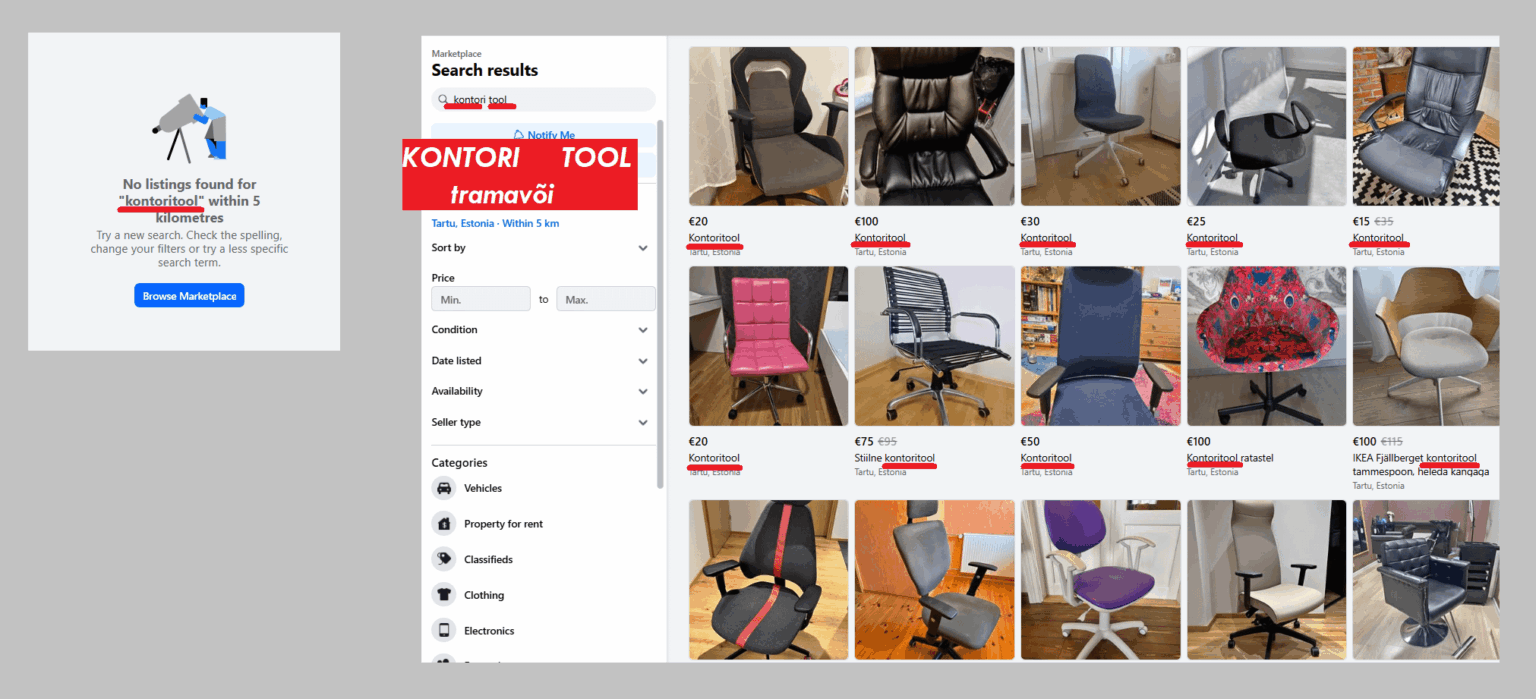 さて、そうそう、この件についてはかなり前に投稿したことは知っていますが、FB マーケットプレイスには非常に非常に深く、嫌なほど衝撃的な *エラー* がありました。