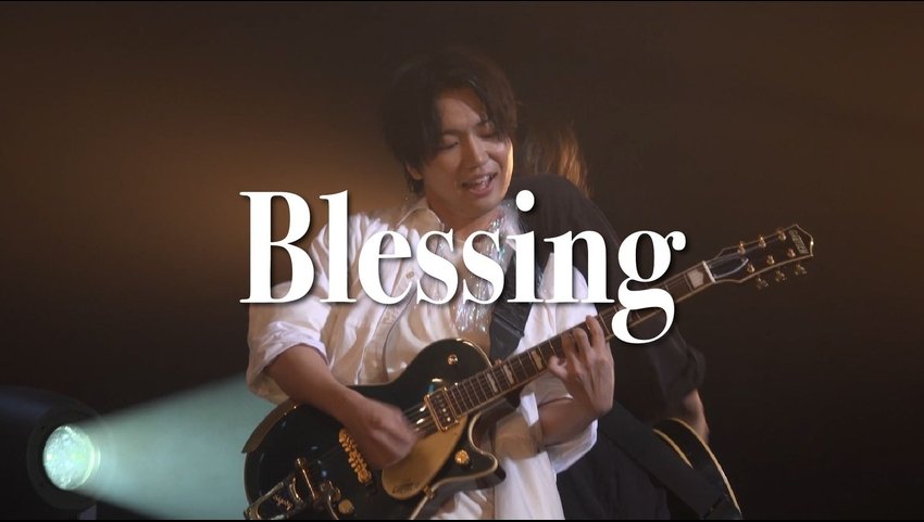 千葉翔也 LIVE Blu-ray『千葉翔也 1st Live 2025「Living Streak」』より 「Blessing」ライブ映像公開！