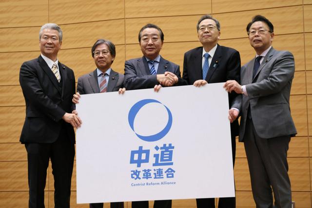 新党は政権に対抗できる勢力に「ならない」69%　朝日世論調査（朝日新聞） - Yahoo!ニュース