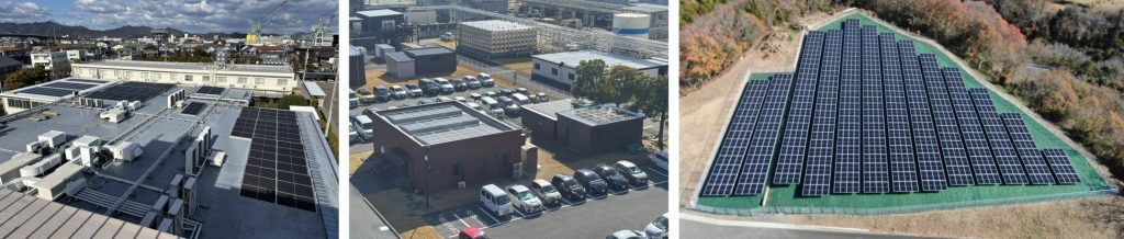 大塚製薬、徳島県「徳島第二工場」に太陽光発電設備を新設　国内6工場合計で年間約3,189トンのCO2排出削減に (2026年1月19日) - エキサイトニュース