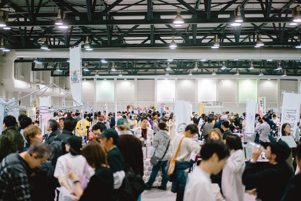 『KOBE BEER JAMBOREE』過去開催時の様子