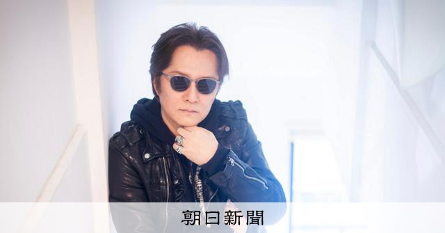 石井竜也さんが語る曲づくりとふるさとの海　記憶に刻まれた父の言葉 [茨城県]：朝日新聞