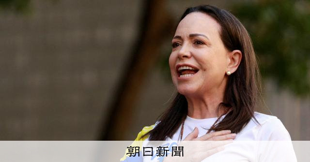 今後の統治は誰が？　食い違う米国とベネズエラの説明、不安な国民 [ベネズエラ・マドゥロ大統領拘束][トランプ再来]：朝日新聞
