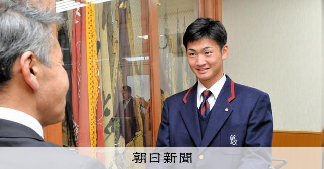 日本学生野球協会が山田さんを表彰、智弁和歌山の元主将 - 高校野球 [和歌山県]：朝日新聞
