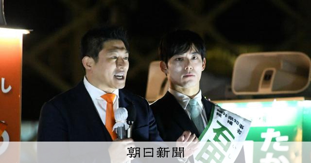 福井県知事選、参政党支援の石田氏がややリード　朝日新聞出口調査 [福井県] [参政党]：朝日新聞