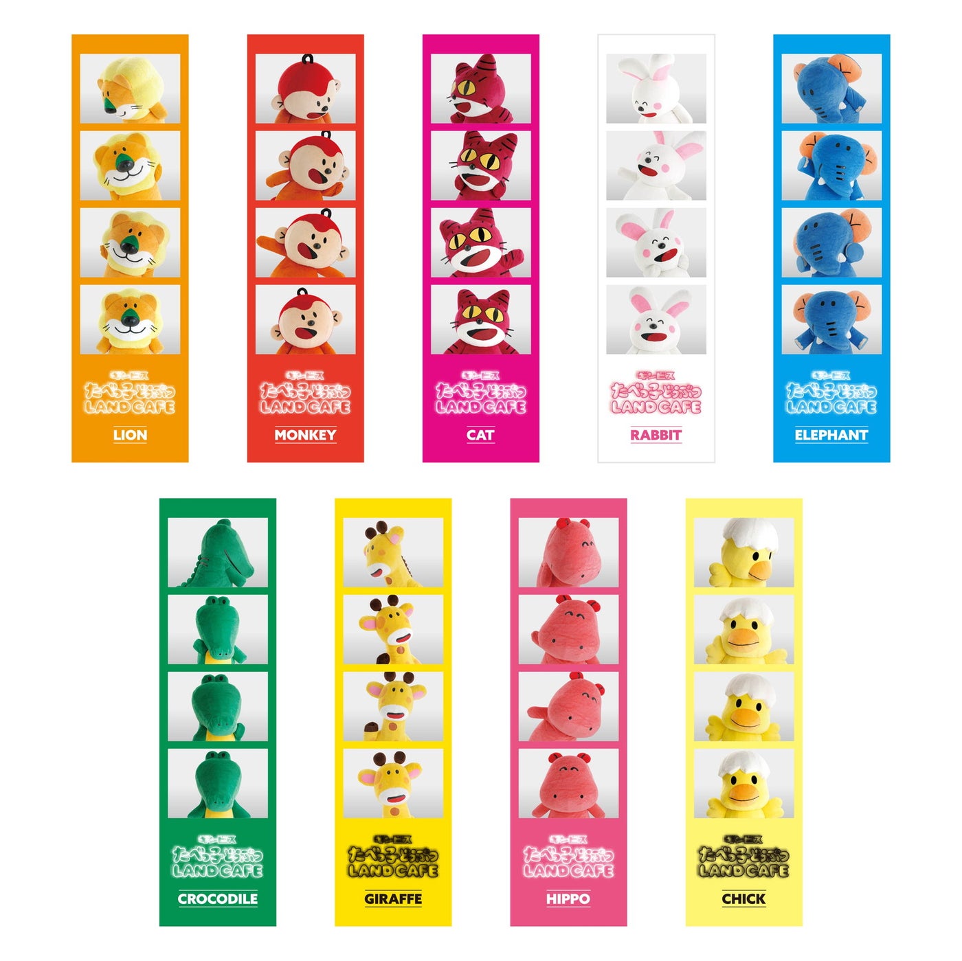 フード&ドリンク、またはグッズを税込2,000円購入ごとに「実写4カットステッカー(ランダム全9種)」を1枚プレゼント（C）ギンビス