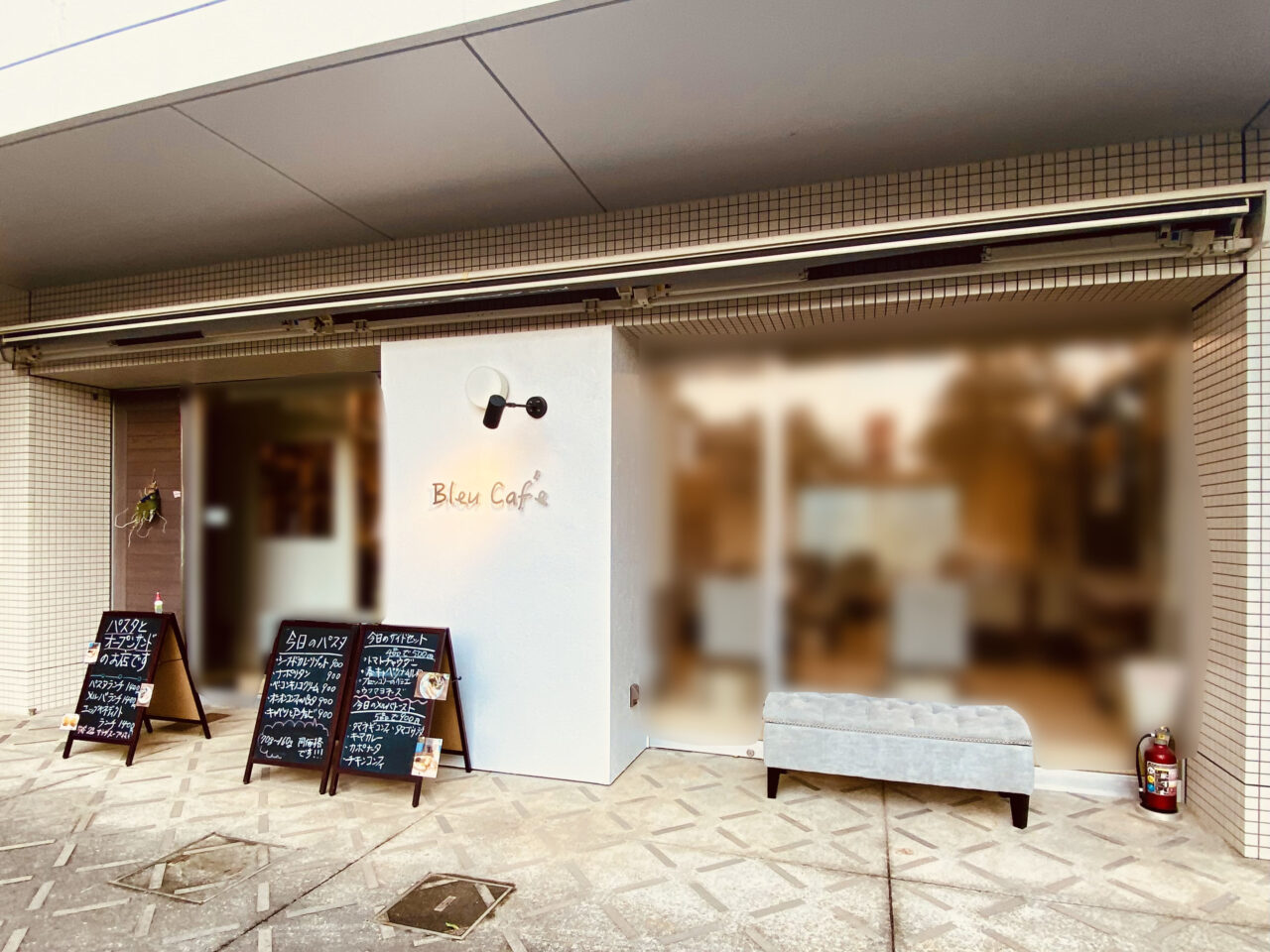 「Bleu Cafe」店舗外観。画像提供：「阿波國上櫻城主 篠原紫雲長房」様