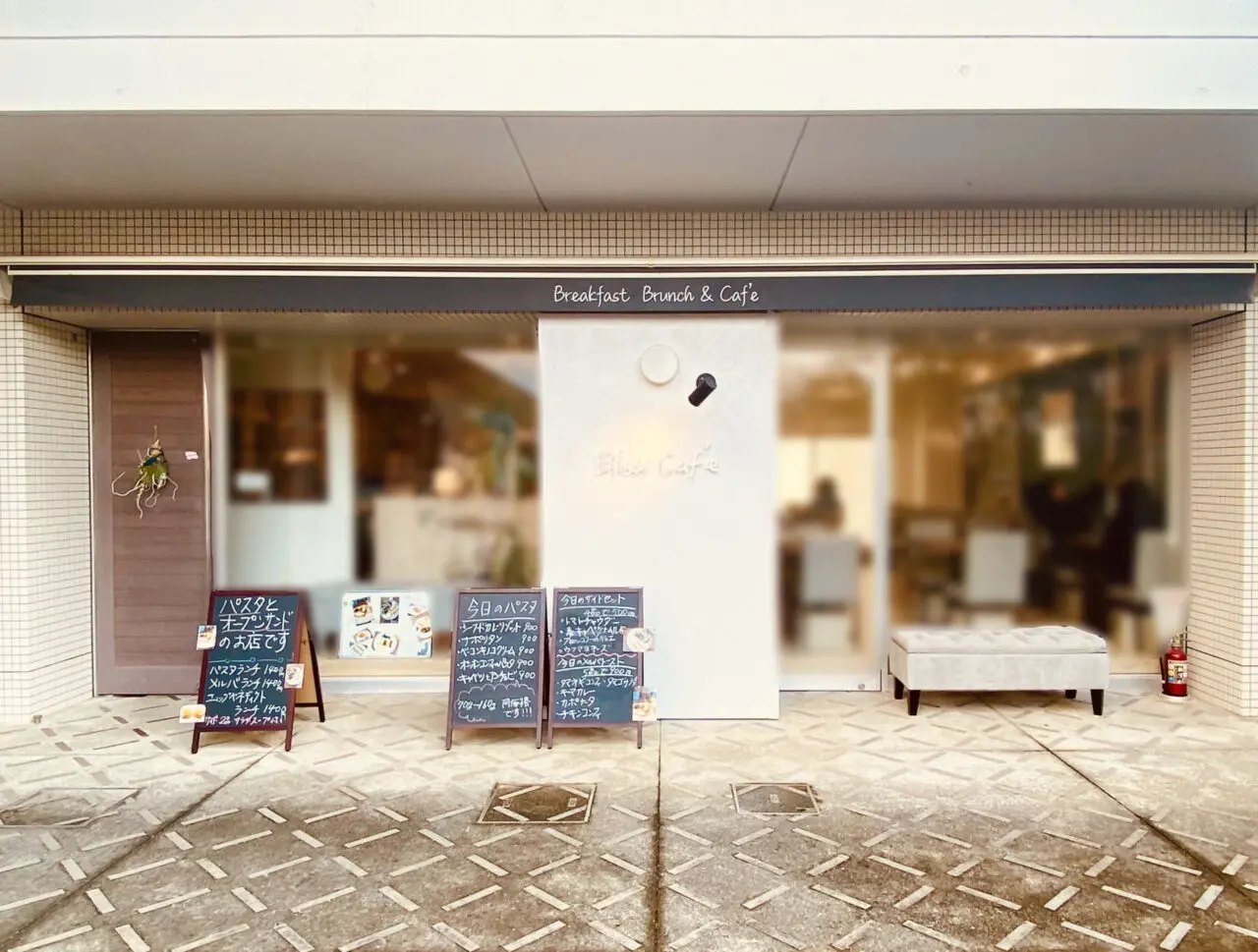 「Bleu Cafe」店舗外観。画像提供：「阿波國上櫻城主 篠原紫雲長房」様