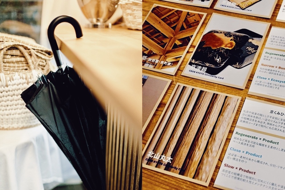 「環境に良い」だけでは誰も選ばない。ビニール傘と京都の伝統工芸から循環ビジネスを学ぶ【CBDS Kyotoレポ】 | 世界のソーシャルグッドなアイデアマガジン | IDEAS FOR GOOD