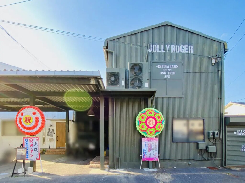 「Cafe KASUGA BASE（カフェカスガベース）」店舗外観。画像提供：「阿波國上櫻城主 篠原紫雲長房」様