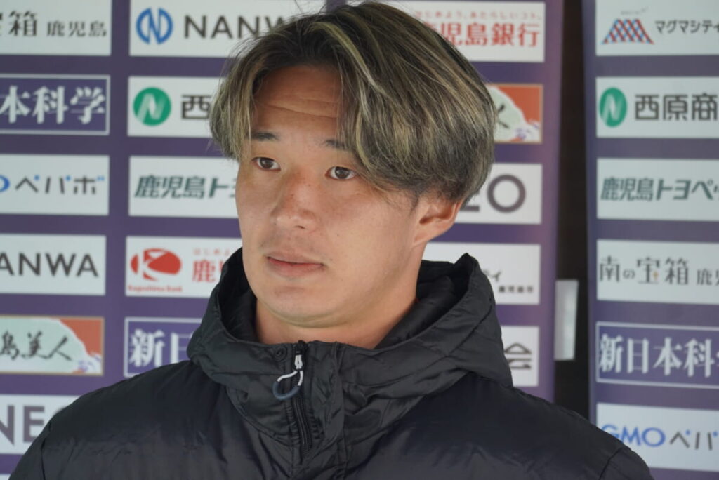 【1/20《鹿児島ユナイテッドFCトレーニングマッチVSジュビロ磐田》有田 稜選手 会見コメント】 : KAGOSHIMA SOCCER MAGAZINE“カゴサカ☆” 【1/20《鹿児島ユナイテッドFCトレーニングマッチVSジュビロ磐田》有田 稜選手 会見コメント】 : KAGOSHIMA SOCCER MAGAZINE“カゴサカ☆”