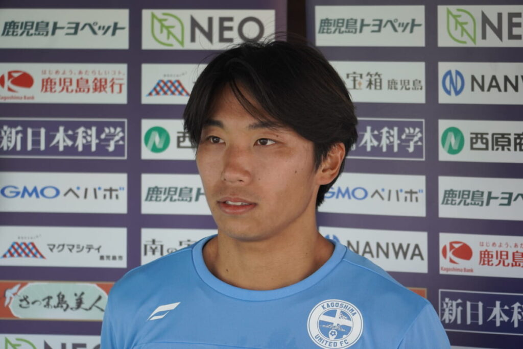 【1/20《鹿児島ユナイテッドFCトレーニングマッチVSジュビロ磐田》吉尾 虹樹選手 会見コメント】 : KAGOSHIMA SOCCER MAGAZINE“カゴサカ☆”