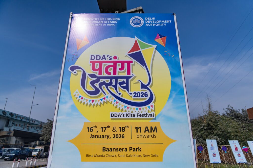 【インド・デリー】バーンセラ公園で開催された凧揚げイベント「Delhi’s 3rd International Kite Festival 2026/DDA’s Kite Festival」ーその内容、アクセス、注意点等紹介