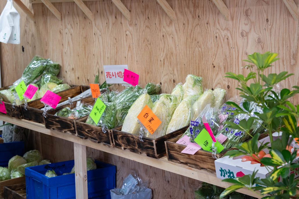 いこい処 かよちゃんの店内画像２