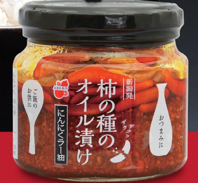 「銀座・新潟情報館 THE NIIGATA」がオープンして1年半　新潟のアンテナショップから人気商品ランキングを発表 - エキサイトニュース