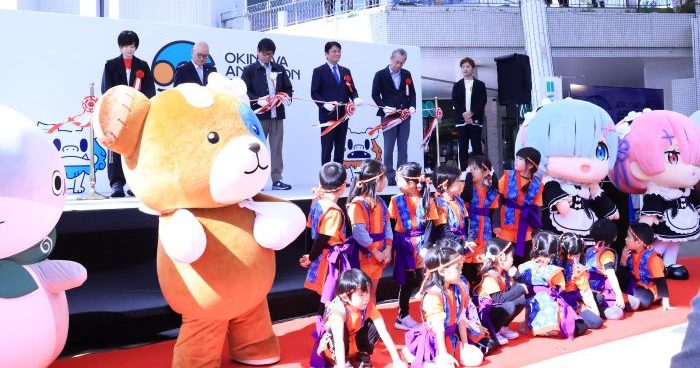 人気声優らが沖縄に集結　「沖縄アニメーションフェスティバル」が開幕　人気アニメのトークステージ、アフレコ体験も　25日まで