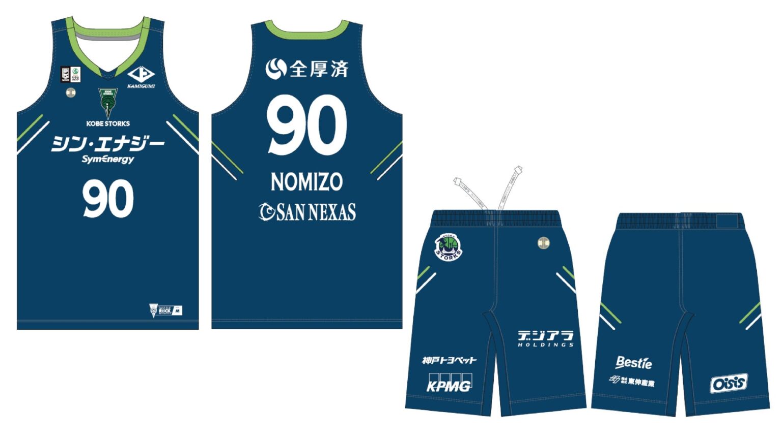 神戸ストークスの新3rdユニフォームを発表 —「STORKS PRIDE STORY」歴史と未来をつなぐ特別企画 —