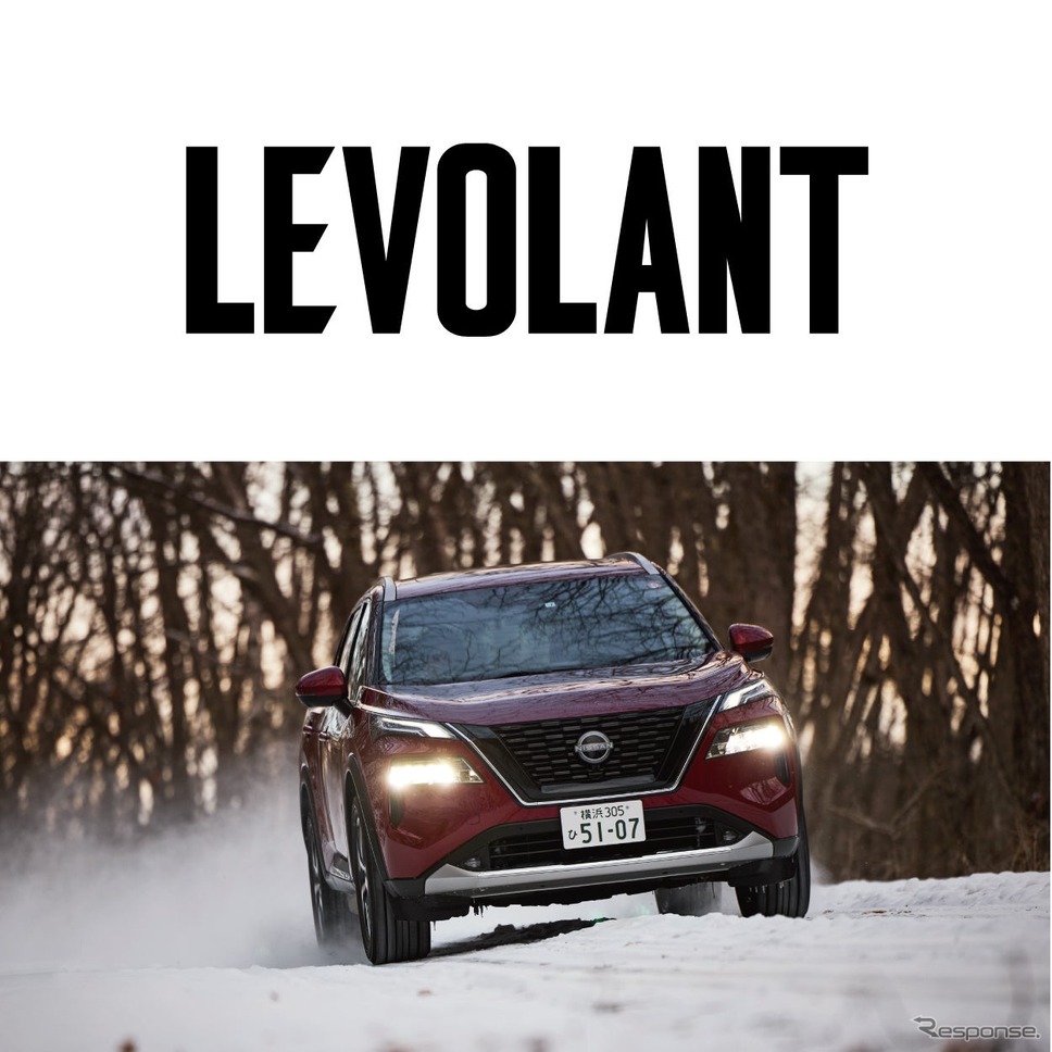 クルマとスキー融合の新体験イベント、「SNOW EXPERIENCE in TOGAKUSHI」…2月10日開催（レスポンス） | 自動車情報・ニュース